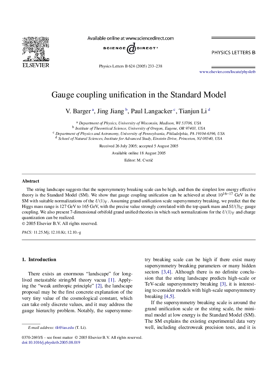 Gauge coupling unification in the Standard Model