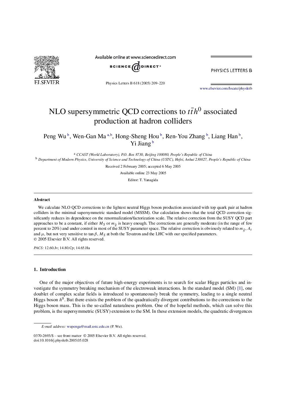 NLO supersymmetric QCD corrections to ttÂ¯h0 associated production at hadron colliders