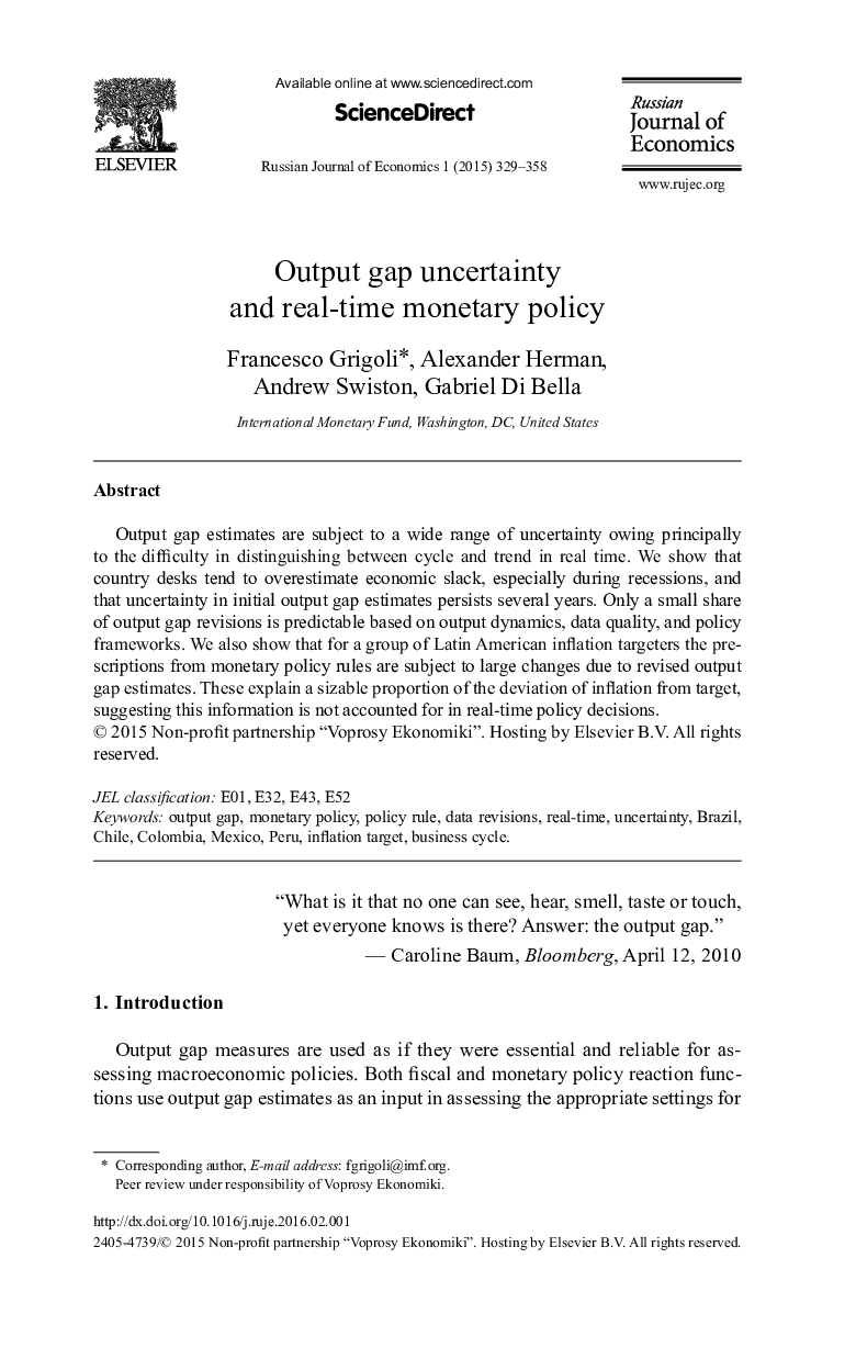 Output gap uncertainty and real-time monetary policy 