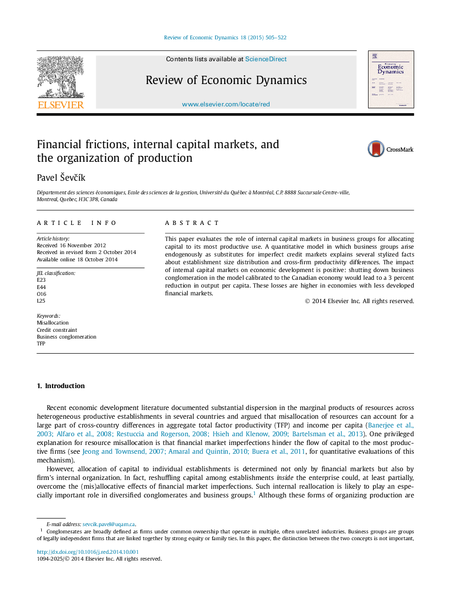 Financial frictions, internal capital markets, and the organization of production