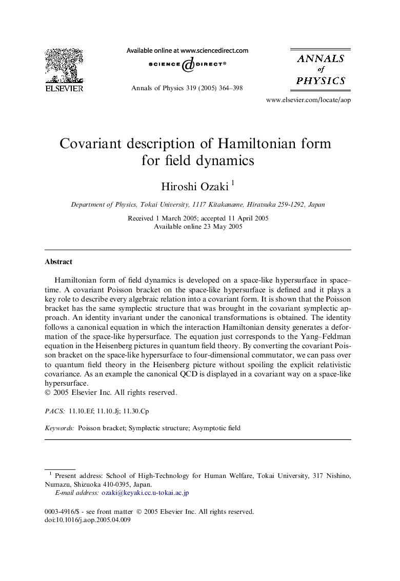 Covariant description of Hamiltonian form for field dynamics