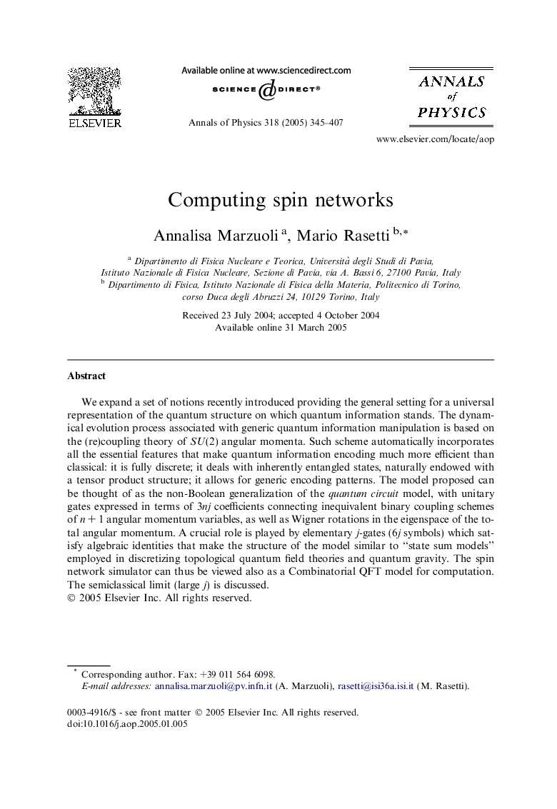 Computing spin networks