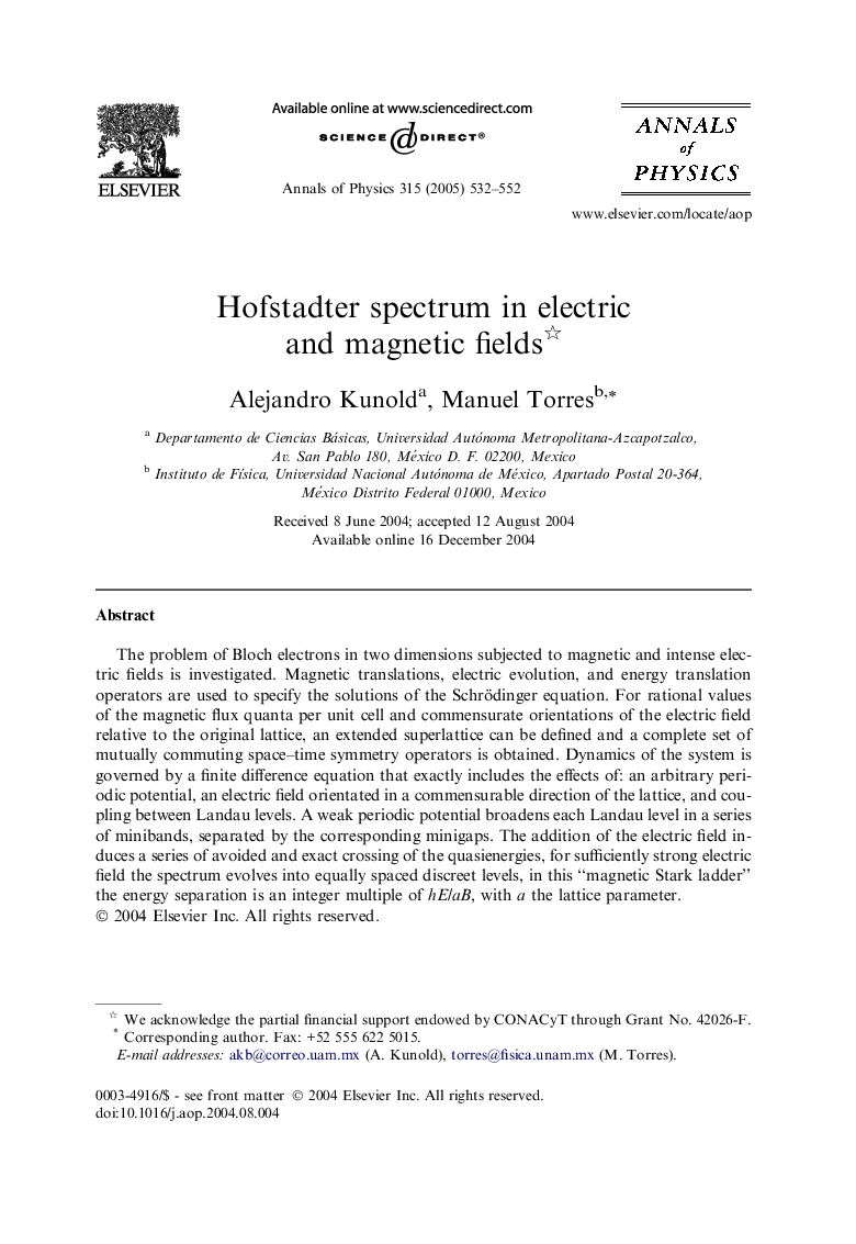 Hofstadter spectrum in electric and magnetic fields
