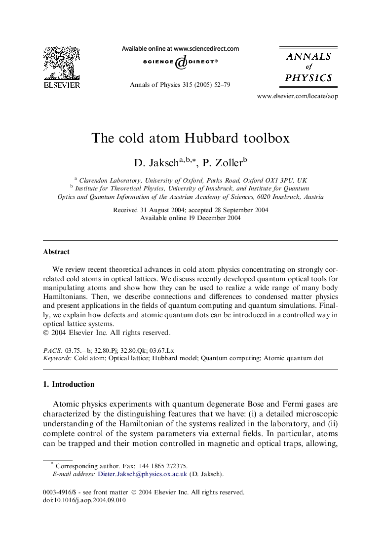 The cold atom Hubbard toolbox