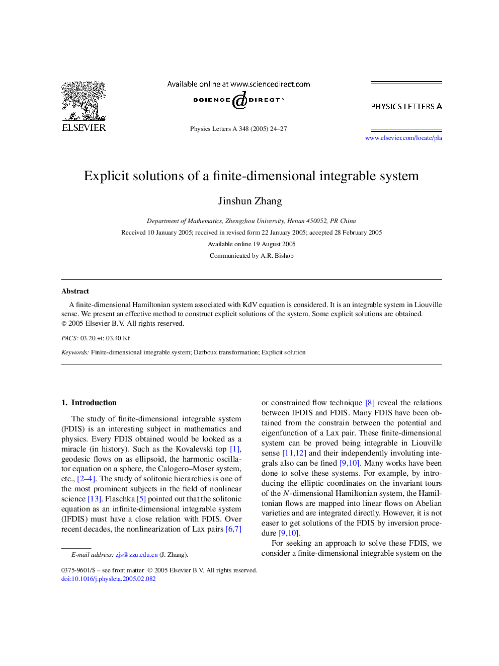 Explicit solutions of a finite-dimensional integrable system
