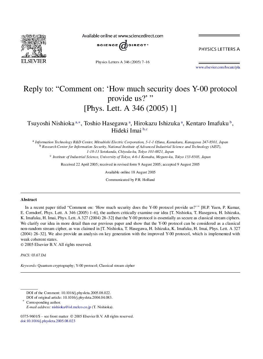 Reply to: “Comment on: 'How much security does Y-00 protocol provide us?'â” [Phys. Lett. A 346 (2005) 1]