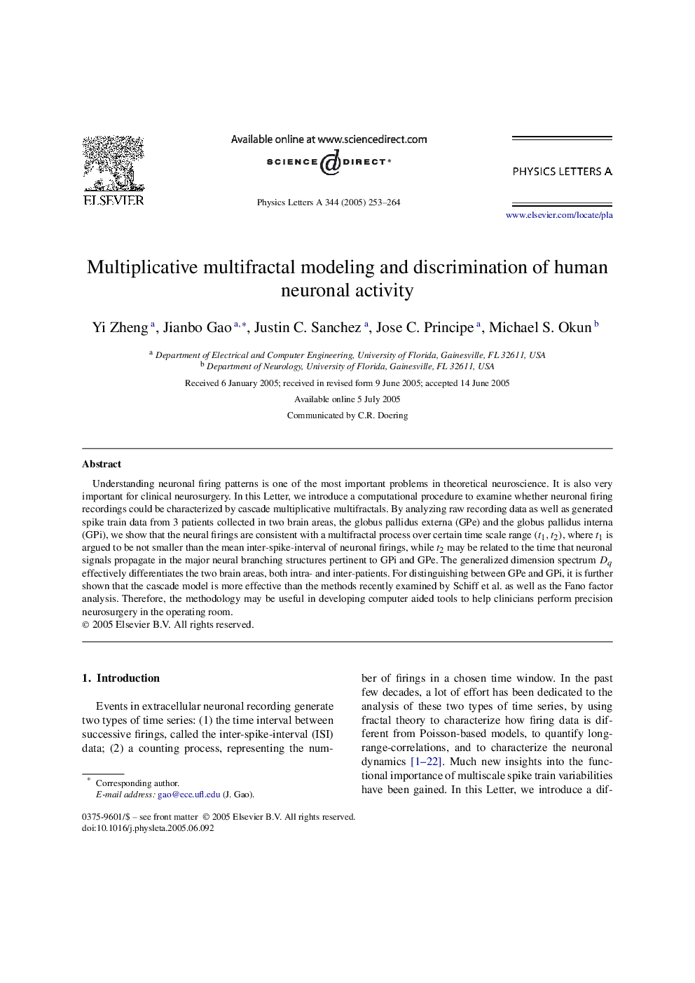 Multiplicative multifractal modeling and discrimination of human neuronal activity