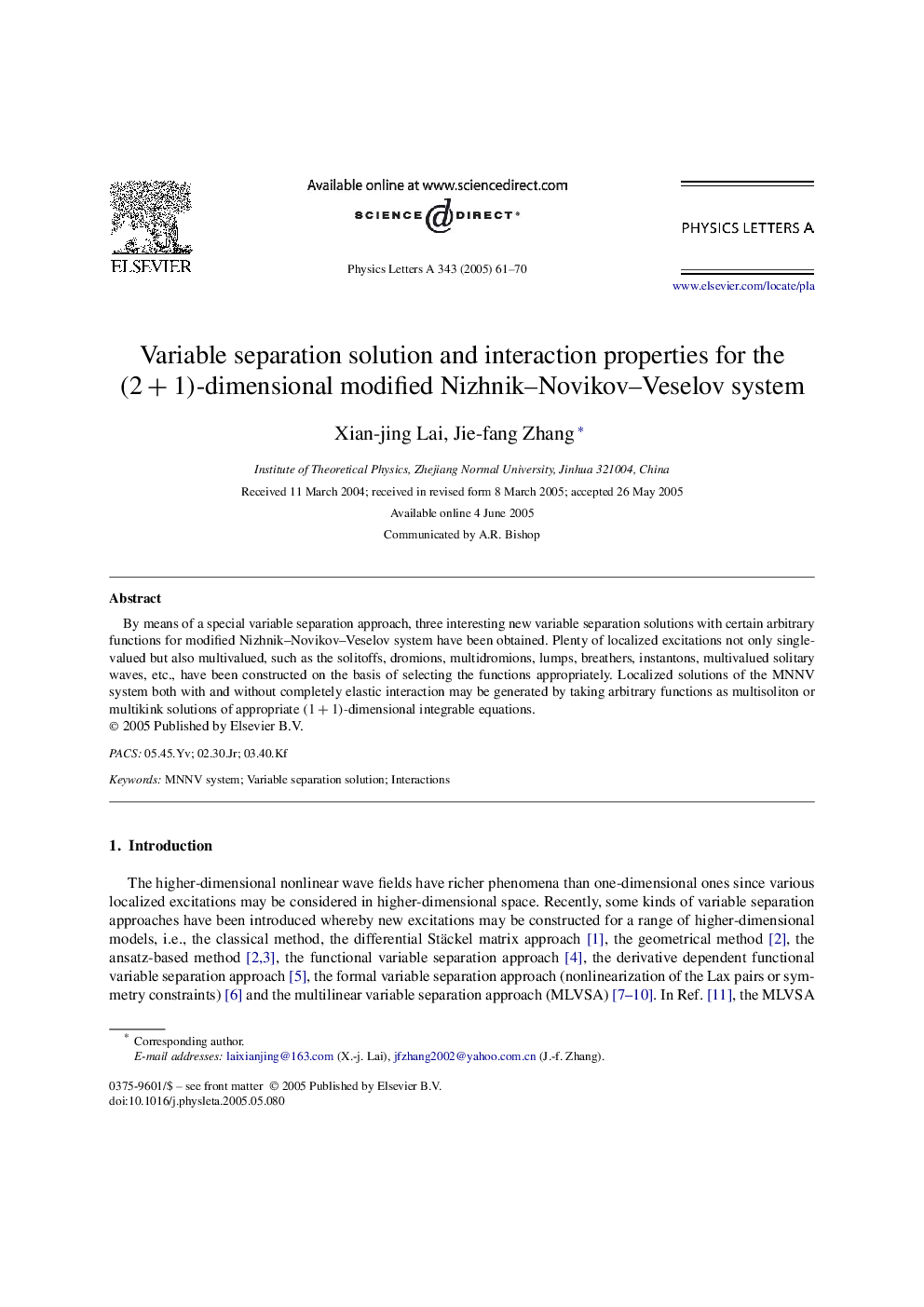 Variable separation solution and interaction properties for the (2+1)-dimensional modified Nizhnik-Novikov-Veselov system