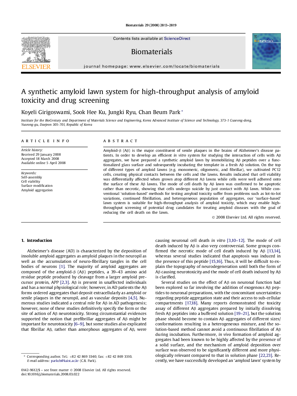 A synthetic amyloid lawn system for high-throughput analysis of amyloid toxicity and drug screening