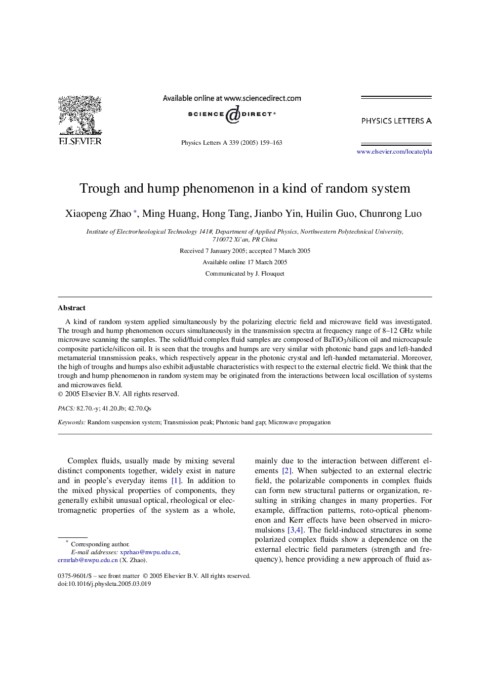 Trough and hump phenomenon in a kind of random system