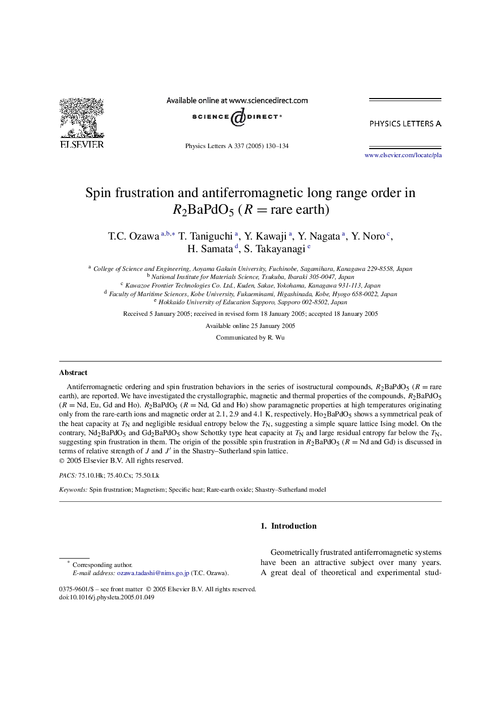 Spin frustration and antiferromagnetic long range order in R2BaPdO5 (R=rare earth)