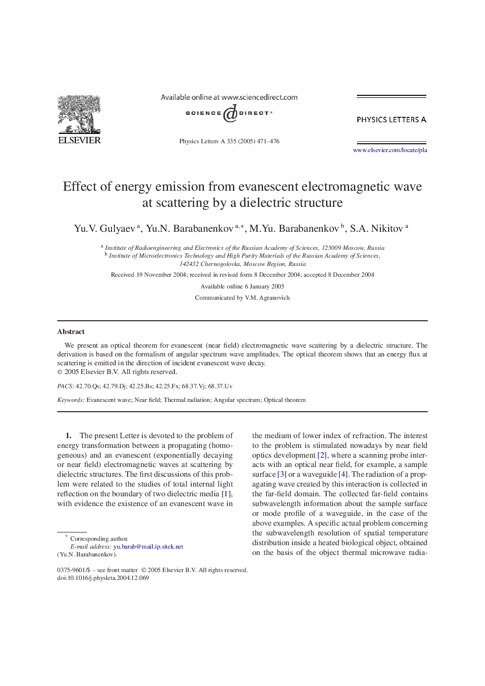 Effect of energy emission from evanescent electromagnetic wave at scattering by a dielectric structure