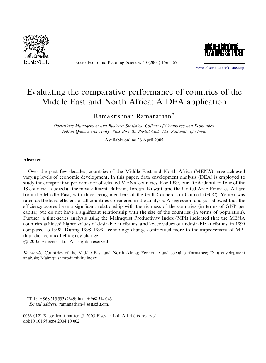 Evaluating the comparative performance of countries of the Middle East and North Africa: A DEA application