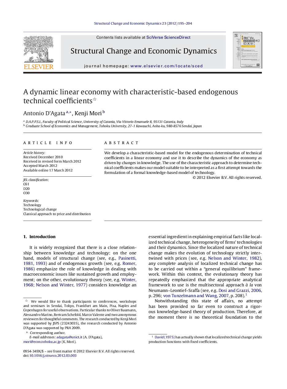 A dynamic linear economy with characteristic-based endogenous technical coefficients 