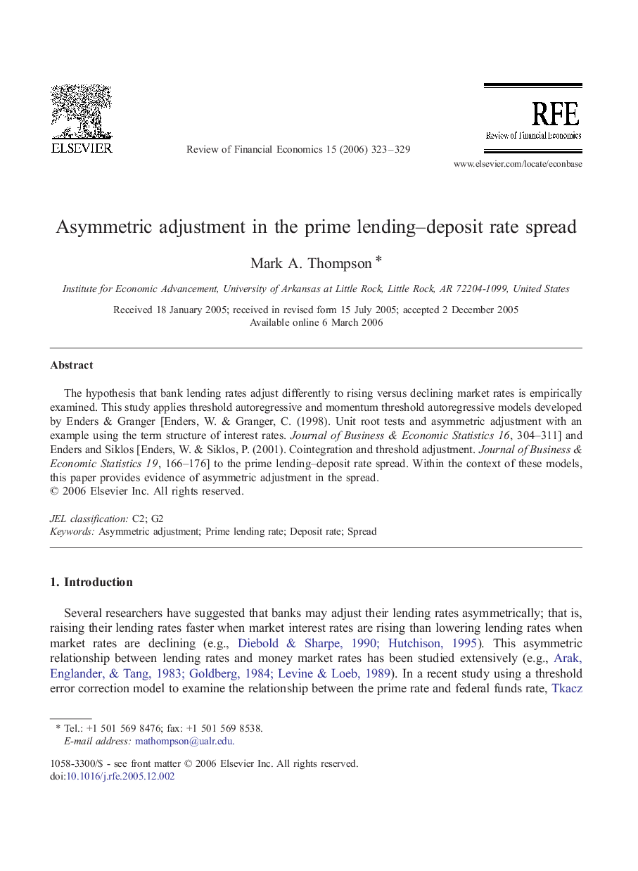 Asymmetric adjustment in the prime lending–deposit rate spread