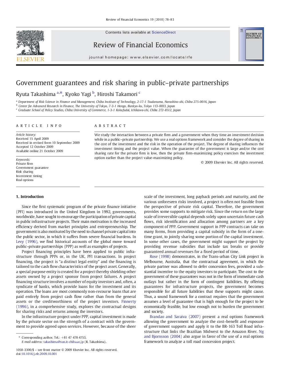 عکس صفحه اول مقاله: Government guarantees and risk sharing in public–private partnerships Government guarantees and risk sharing in public–private partnerships