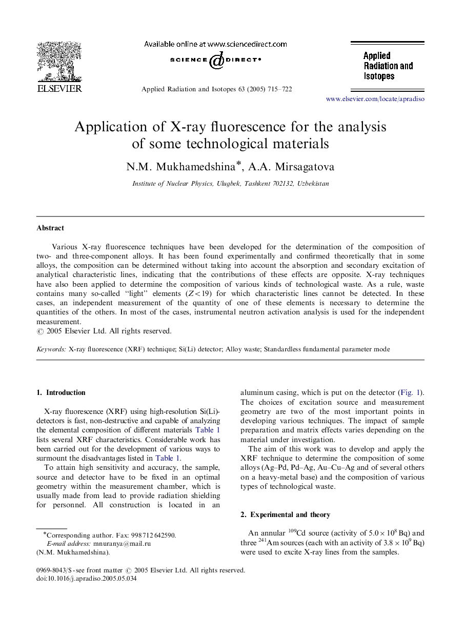 Application of X-ray fluorescence for the analysis of some technological materials