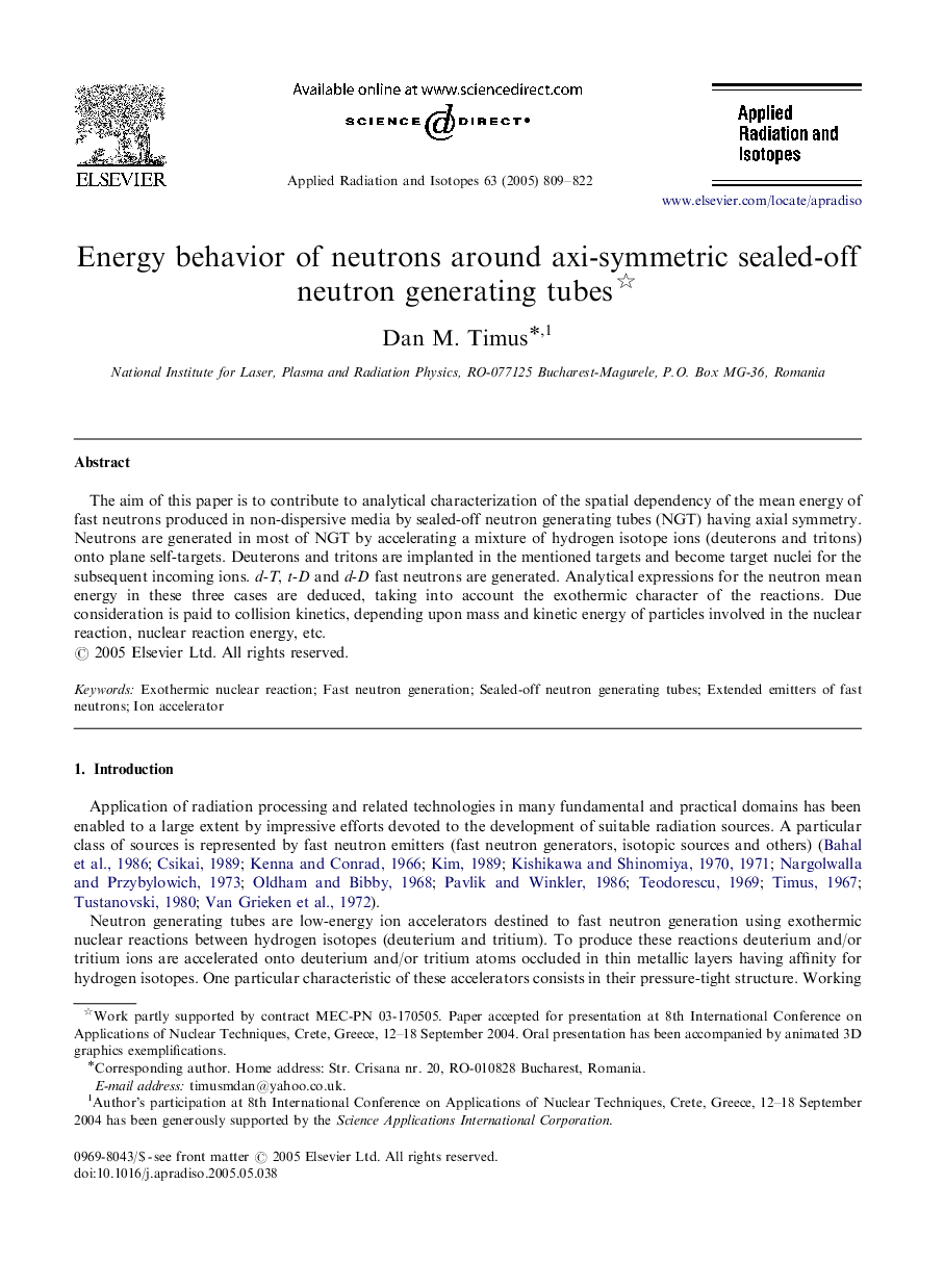 Energy behavior of neutrons around axi-symmetric sealed-off neutron generating tubes