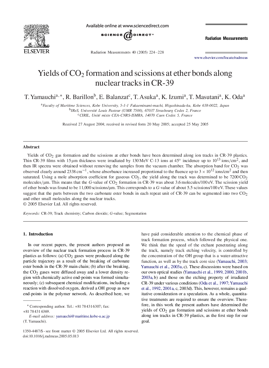 Yields of CO2 formation and scissions at ether bonds along nuclear tracks in CR-39