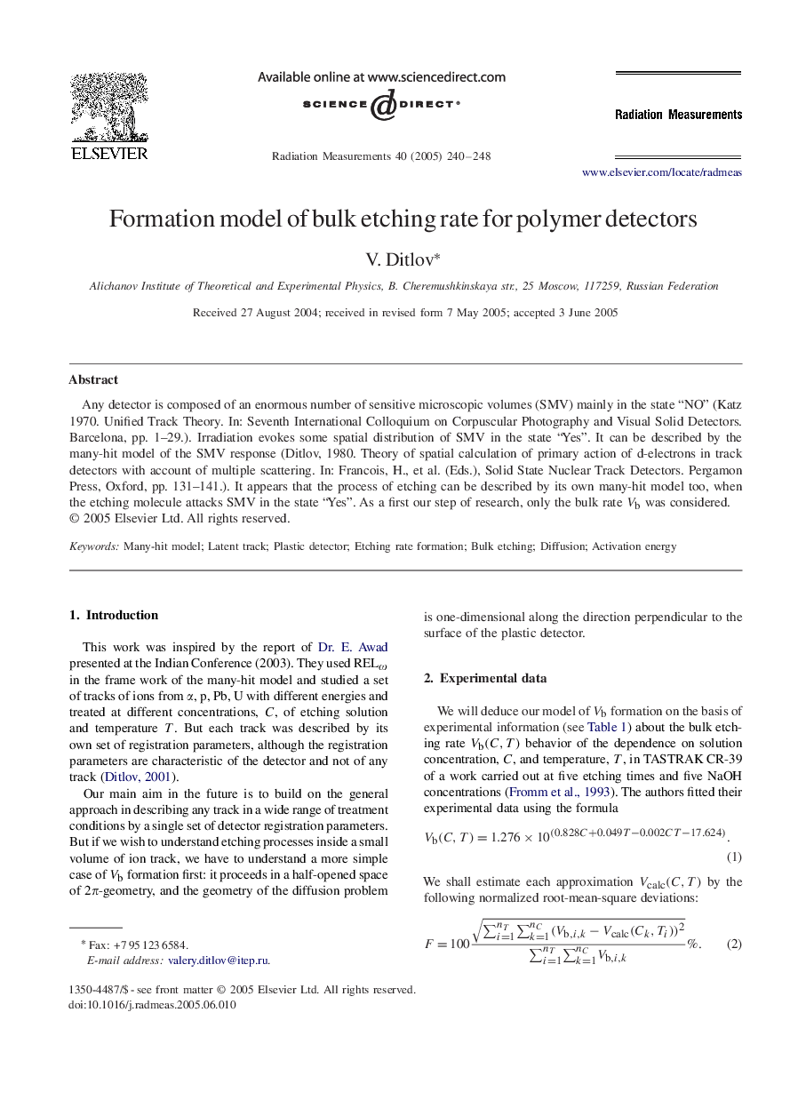 Formation model of bulk etching rate for polymer detectors