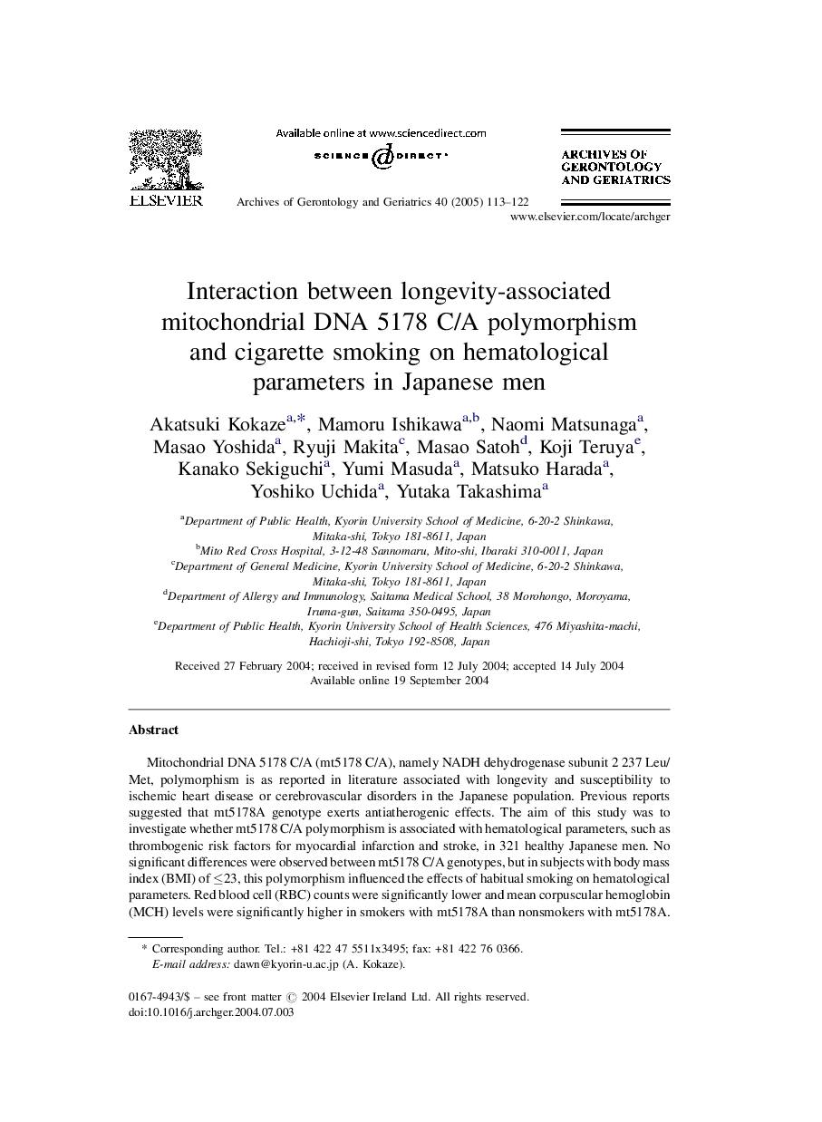 Interaction between longevity-associated mitochondrial DNA 5178 C/A polymorphism and cigarette smoking on hematological parameters in Japanese men