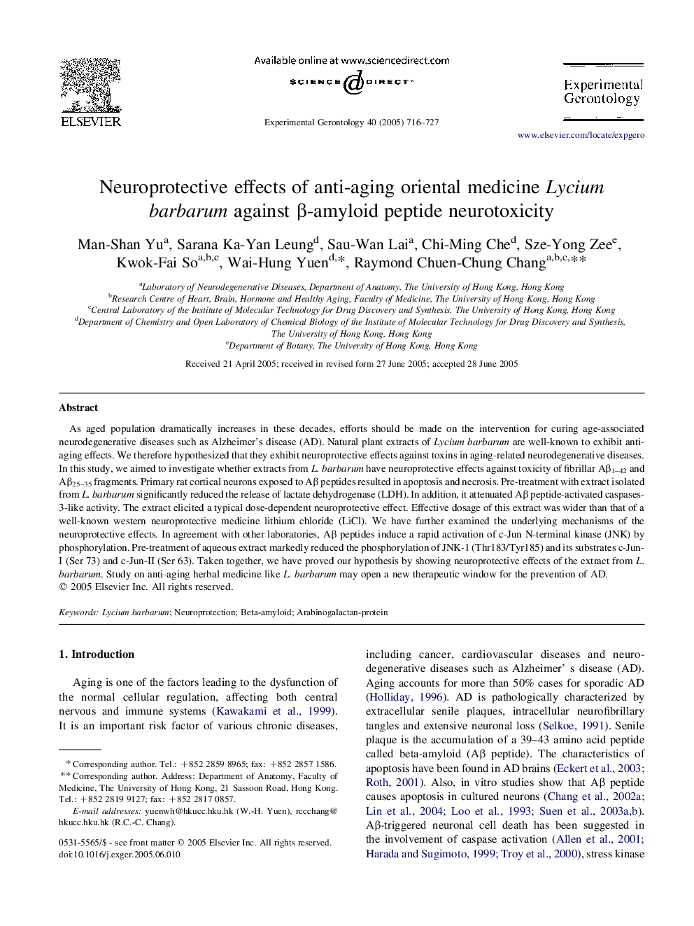 Neuroprotective effects of anti-aging oriental medicine Lycium barbarum against Î²-amyloid peptide neurotoxicity