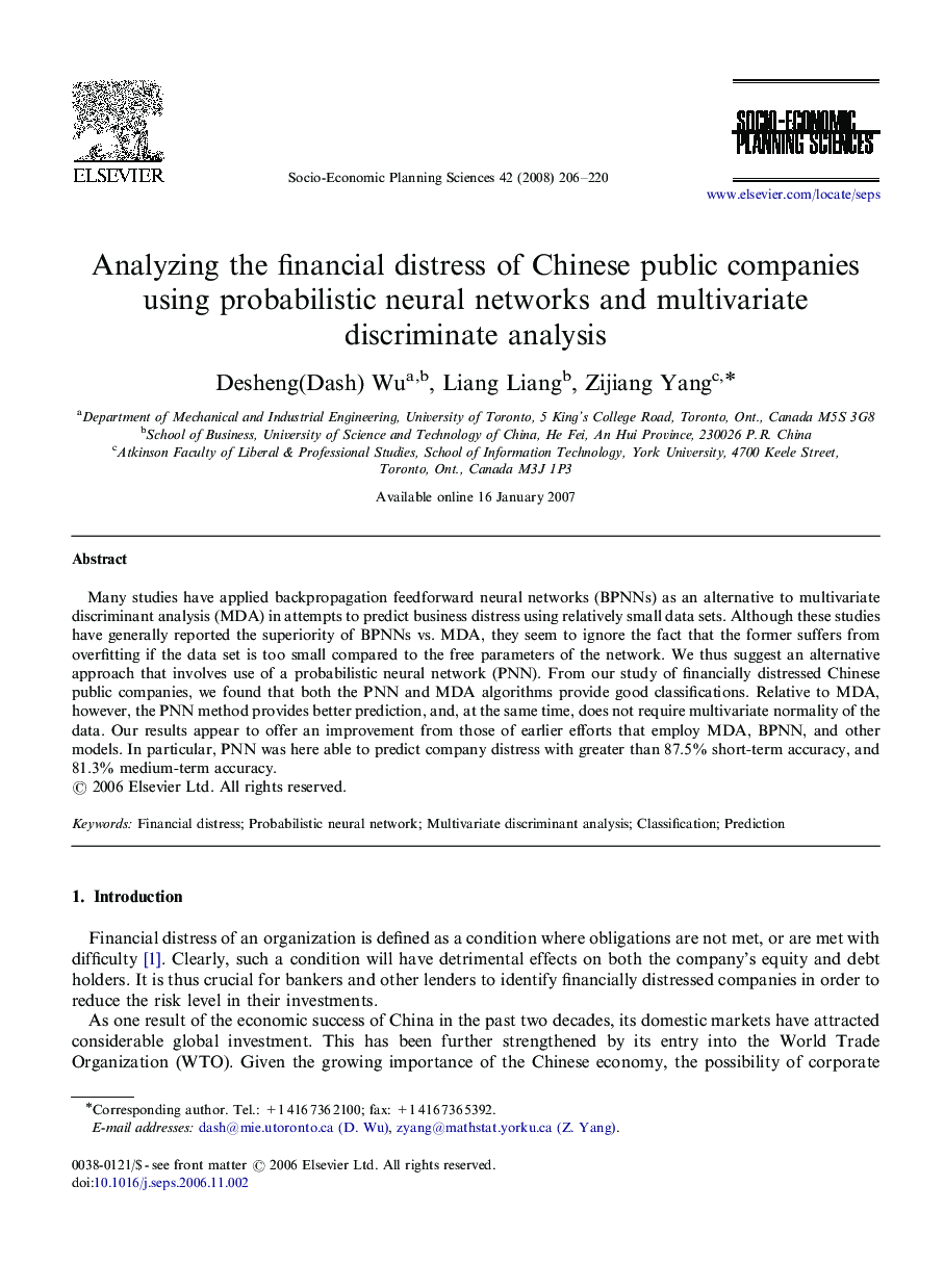 Analyzing the financial distress of Chinese public companies using probabilistic neural networks and multivariate discriminate analysis