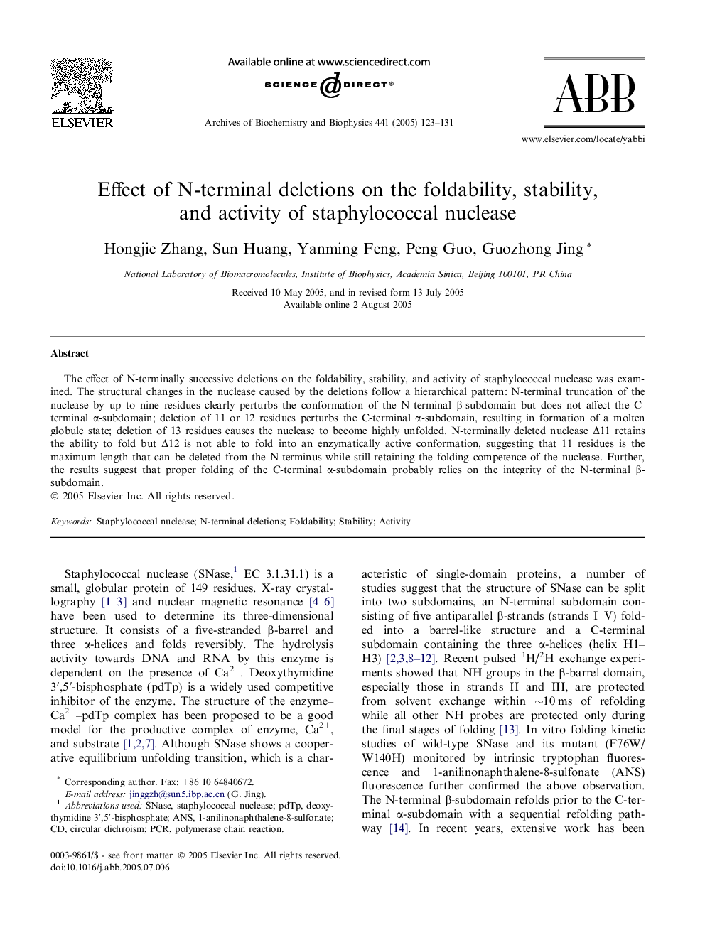 Effect of N-terminal deletions on the foldability, stability, and activity of staphylococcal nuclease