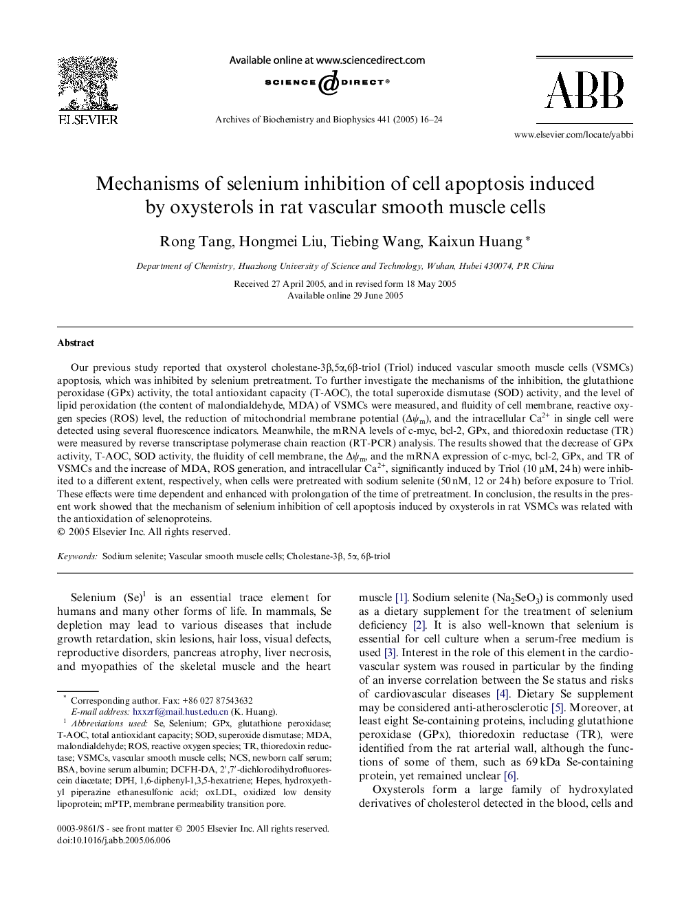 Mechanisms of selenium inhibition of cell apoptosis induced by oxysterols in rat vascular smooth muscle cells