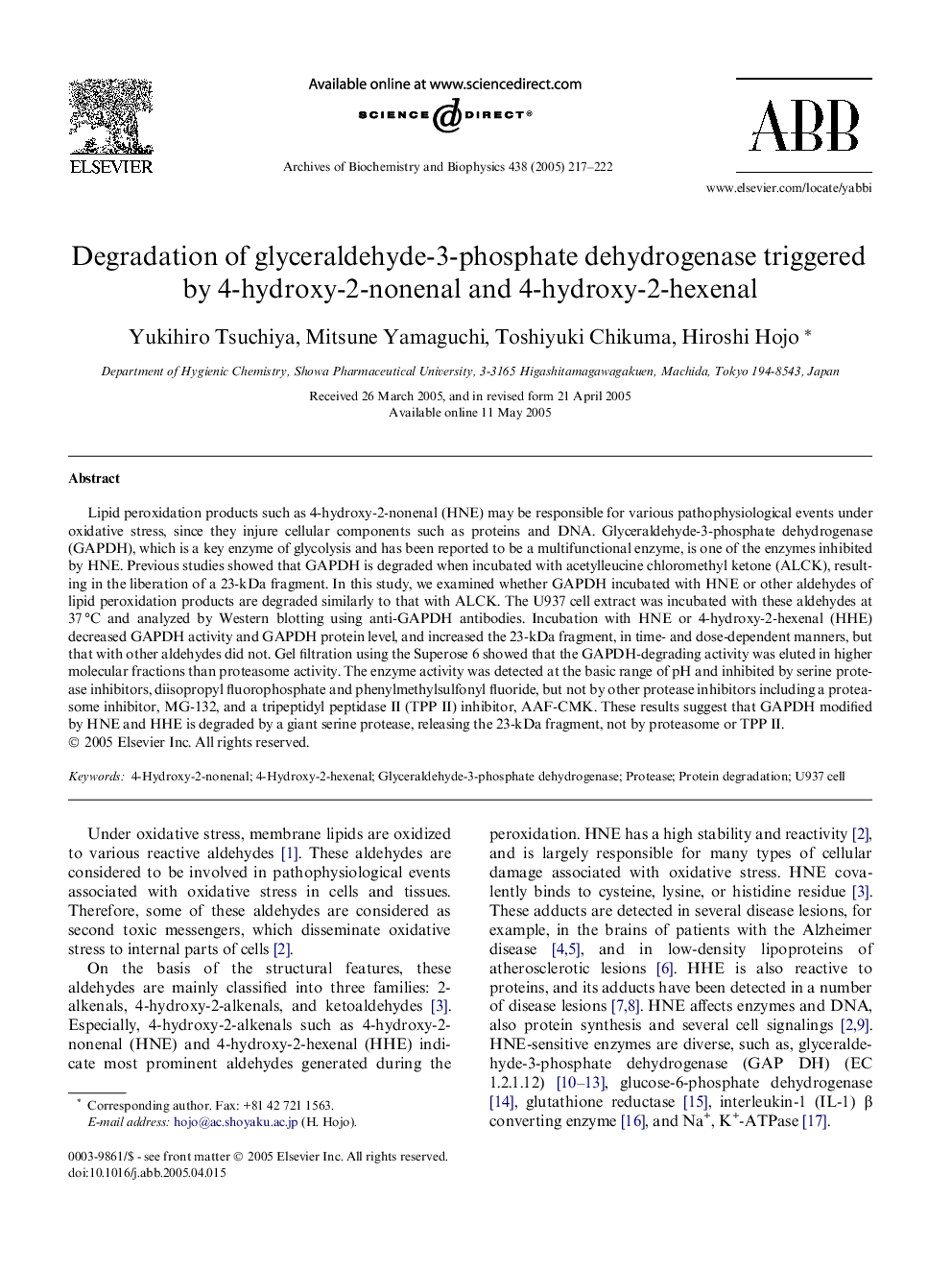 Degradation of glyceraldehyde-3-phosphate dehydrogenase triggered by 4-hydroxy-2-nonenal and 4-hydroxy-2-hexenal