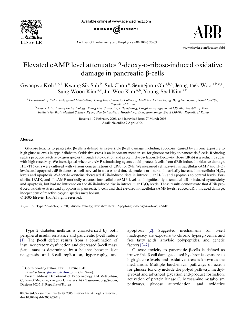 Elevated cAMP level attenuates 2-deoxy-d-ribose-induced oxidative damage in pancreatic Î²-cells