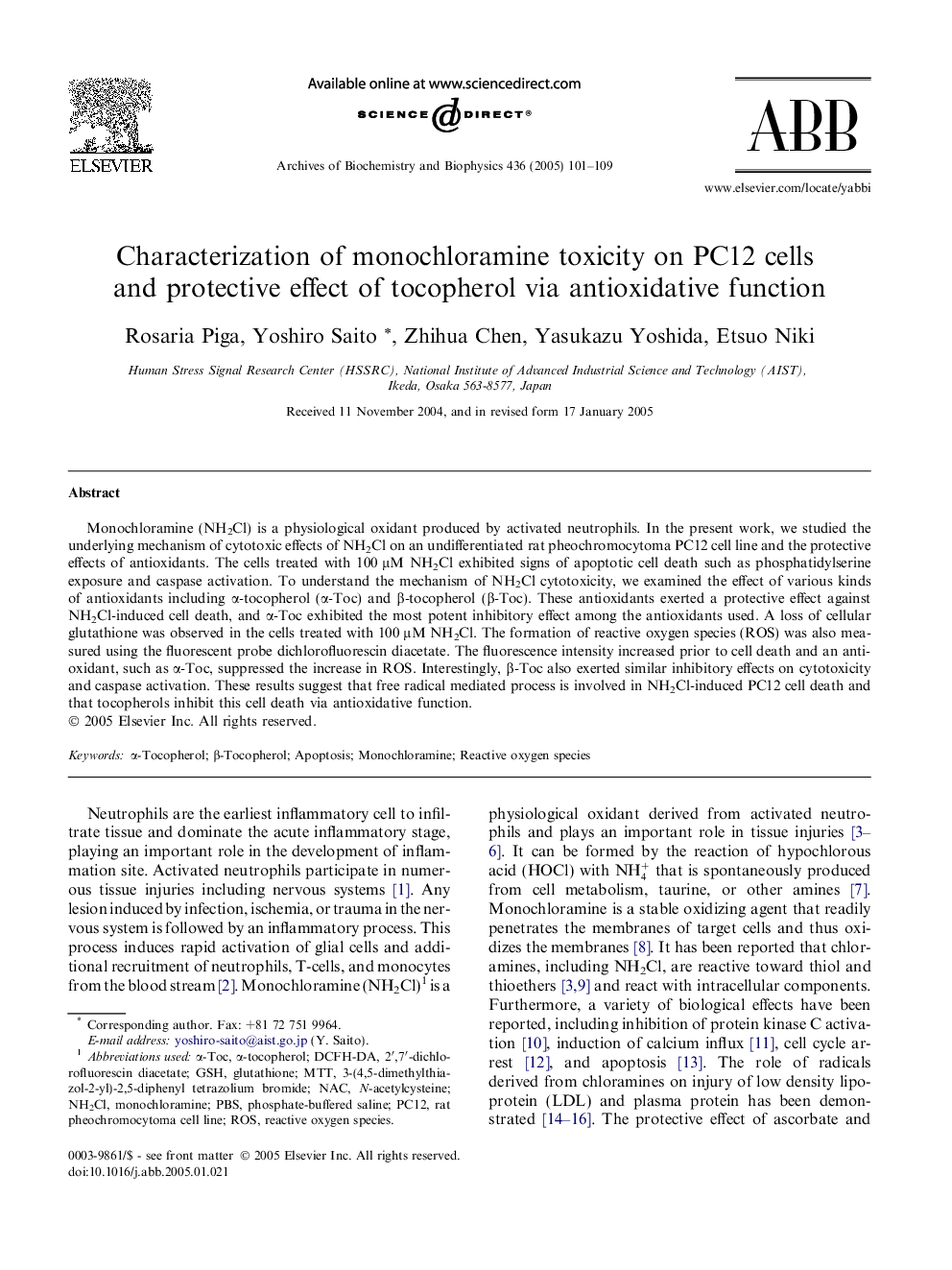 Characterization of monochloramine toxicity on PC12 cells and protective effect of tocopherol via antioxidative function