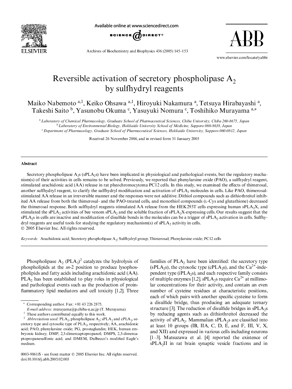 Reversible activation of secretory phospholipase A2 by sulfhydryl reagents