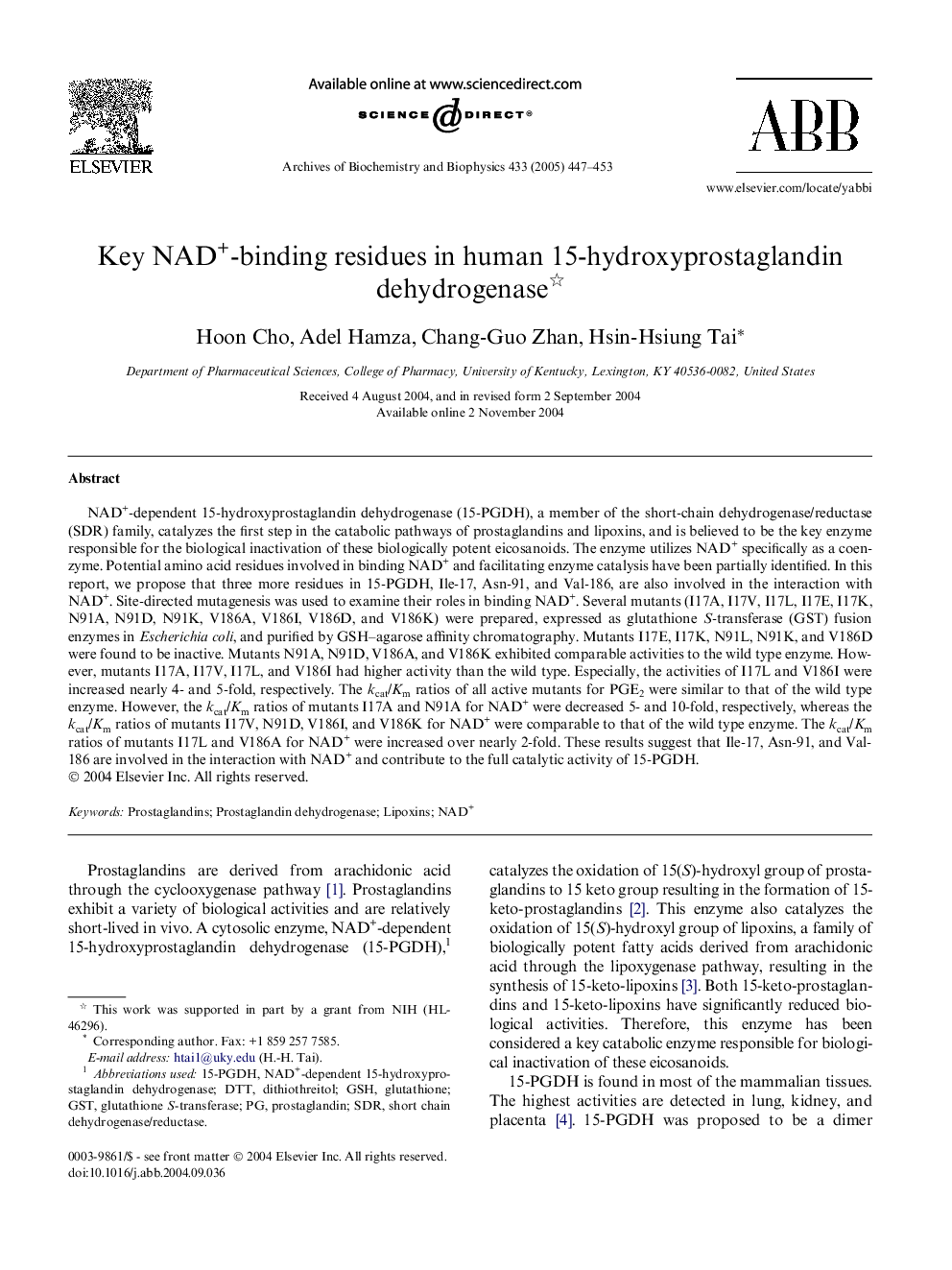 Key NAD+-binding residues in human 15-hydroxyprostaglandin dehydrogenase