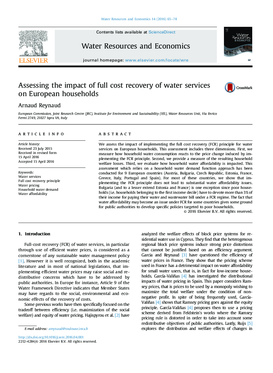 Assessing the impact of full cost recovery of water services on European households