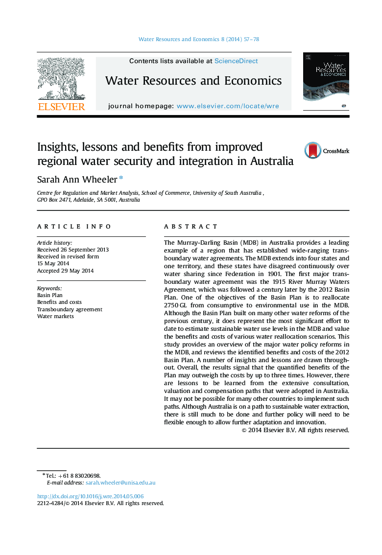بینش، درس و مزایای بهبود امنیت و ادغام آب منطقه ای در استرالیا 