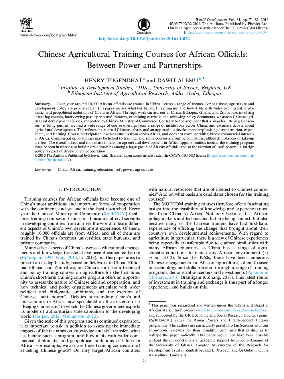 Chinese Agricultural Training Courses for African Officials: Between Power and Partnerships