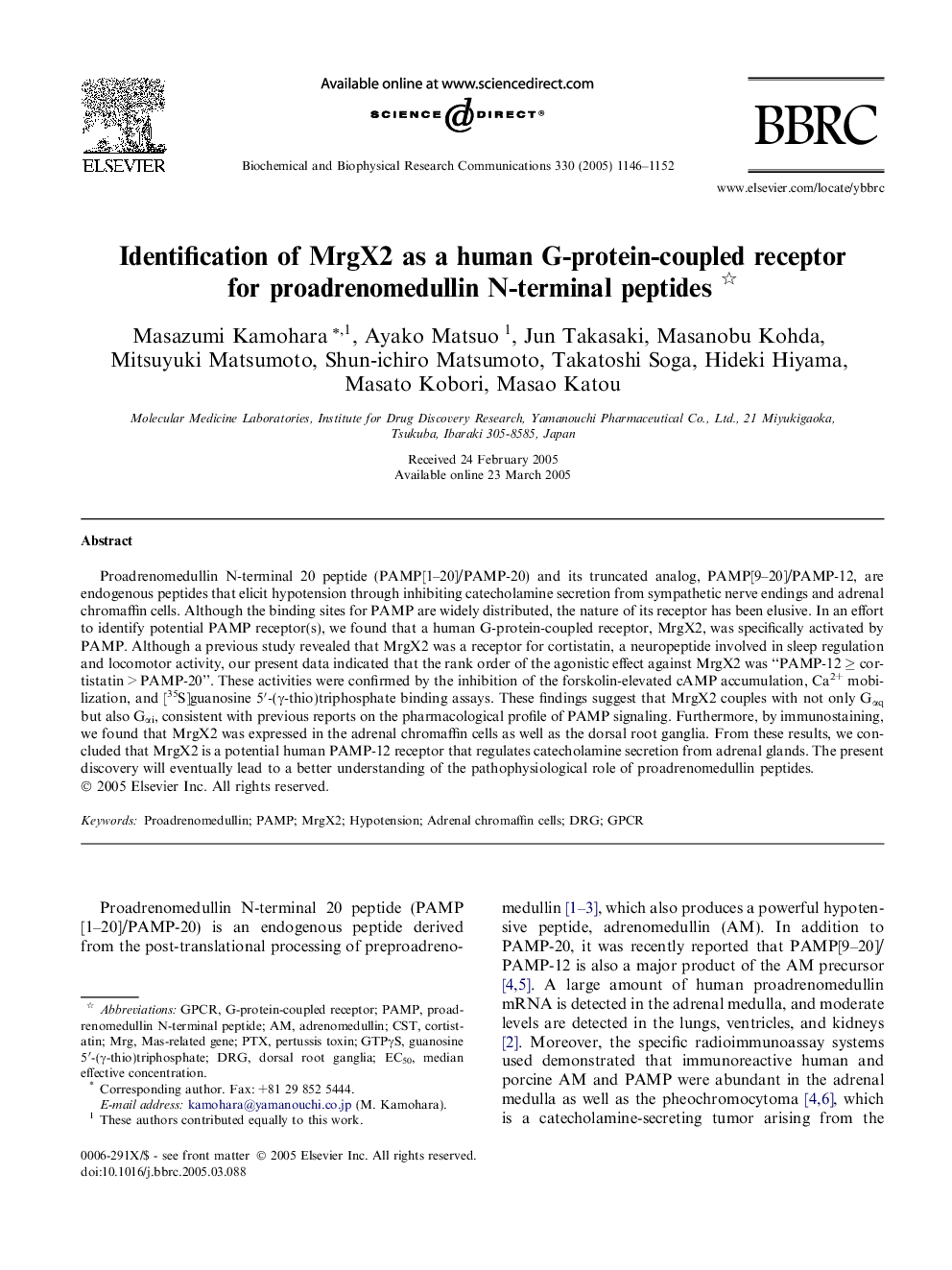 Identification of MrgX2 as a human G-protein-coupled receptor for proadrenomedullin N-terminal peptides