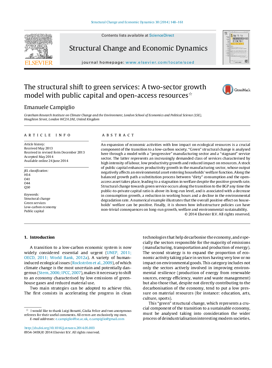 The structural shift to green services: A two-sector growth model with public capital and open-access resources 