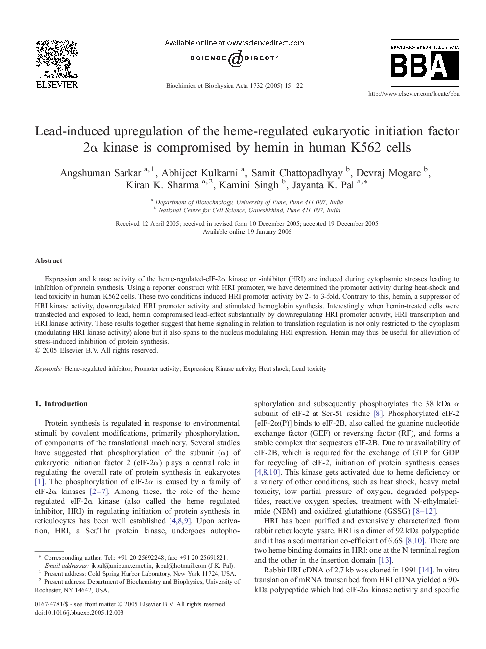 Lead-induced upregulation of the heme-regulated eukaryotic initiation factor 2Î± kinase is compromised by hemin in human K562 cells