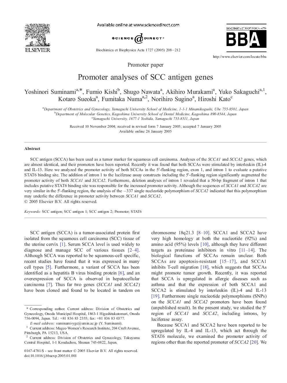 Promoter analyses of SCC antigen genes