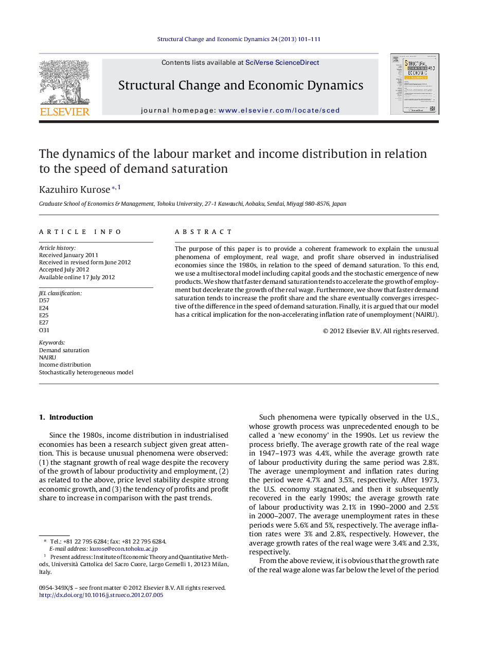 The dynamics of the labour market and income distribution in relation to the speed of demand saturation