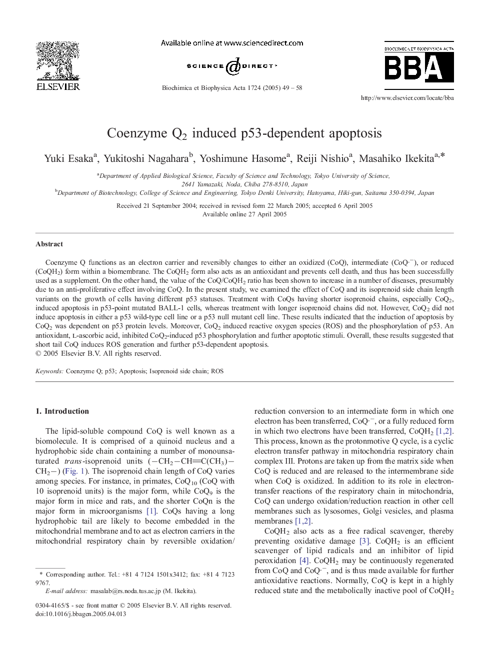 Coenzyme Q2 induced p53-dependent apoptosis