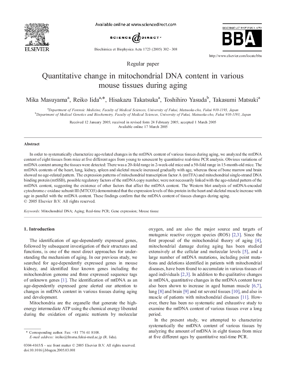 Quantitative change in mitochondrial DNA content in various mouse tissues during aging