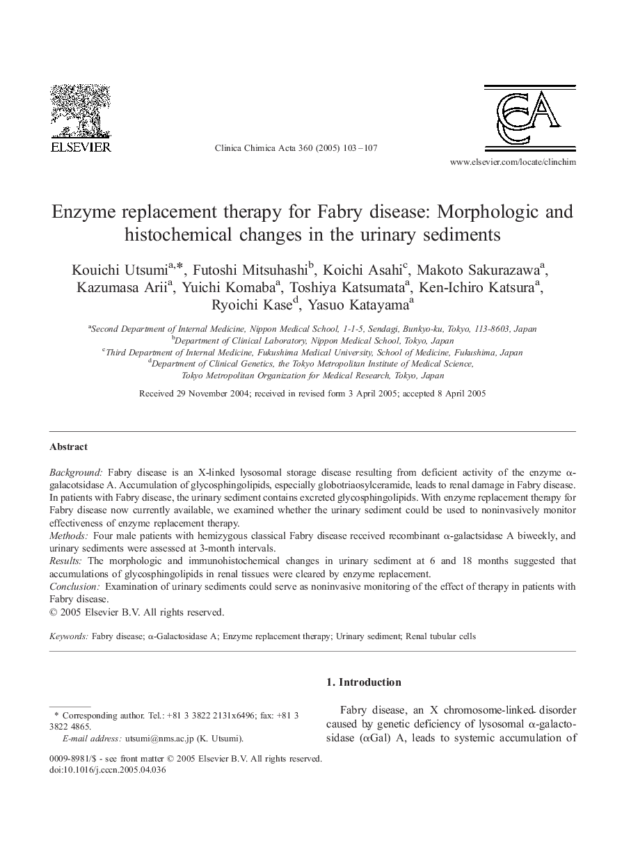 Enzyme replacement therapy for Fabry disease: Morphologic and histochemical changes in the urinary sediments