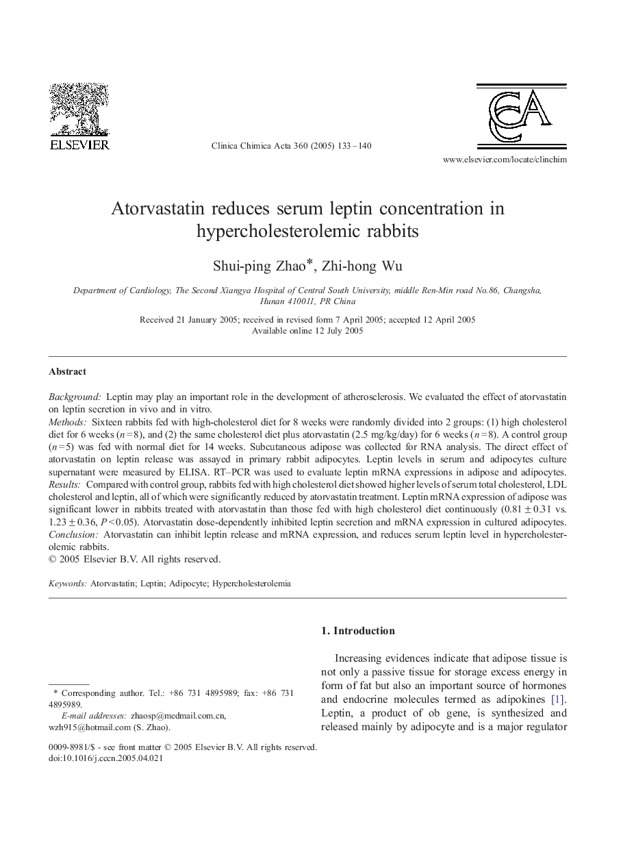 Atorvastatin reduces serum leptin concentration in hypercholesterolemic rabbits