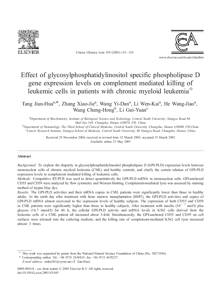 Effect of glycosylphosphatidylinositol specific phospholipase D gene expression levels on complement mediated killing of leukemic cells in patients with chronic myeloid leukemia