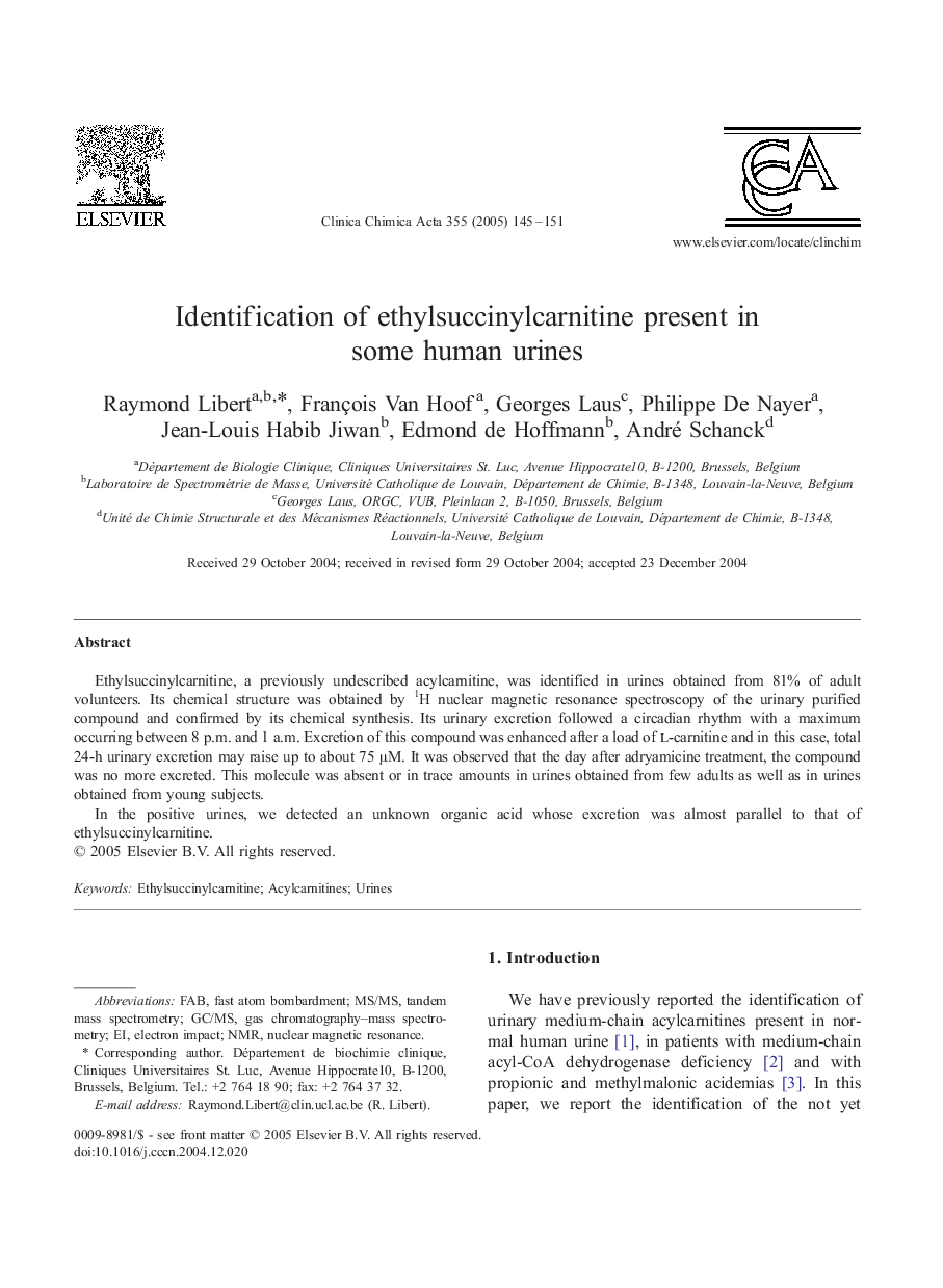 Identification of ethylsuccinylcarnitine present in some human urines