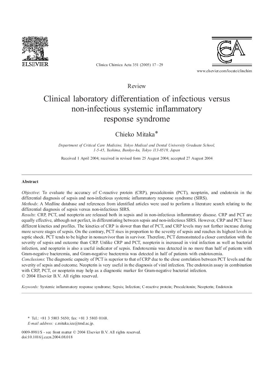 Clinical laboratory differentiation of infectious versus non-infectious systemic inflammatory response syndrome