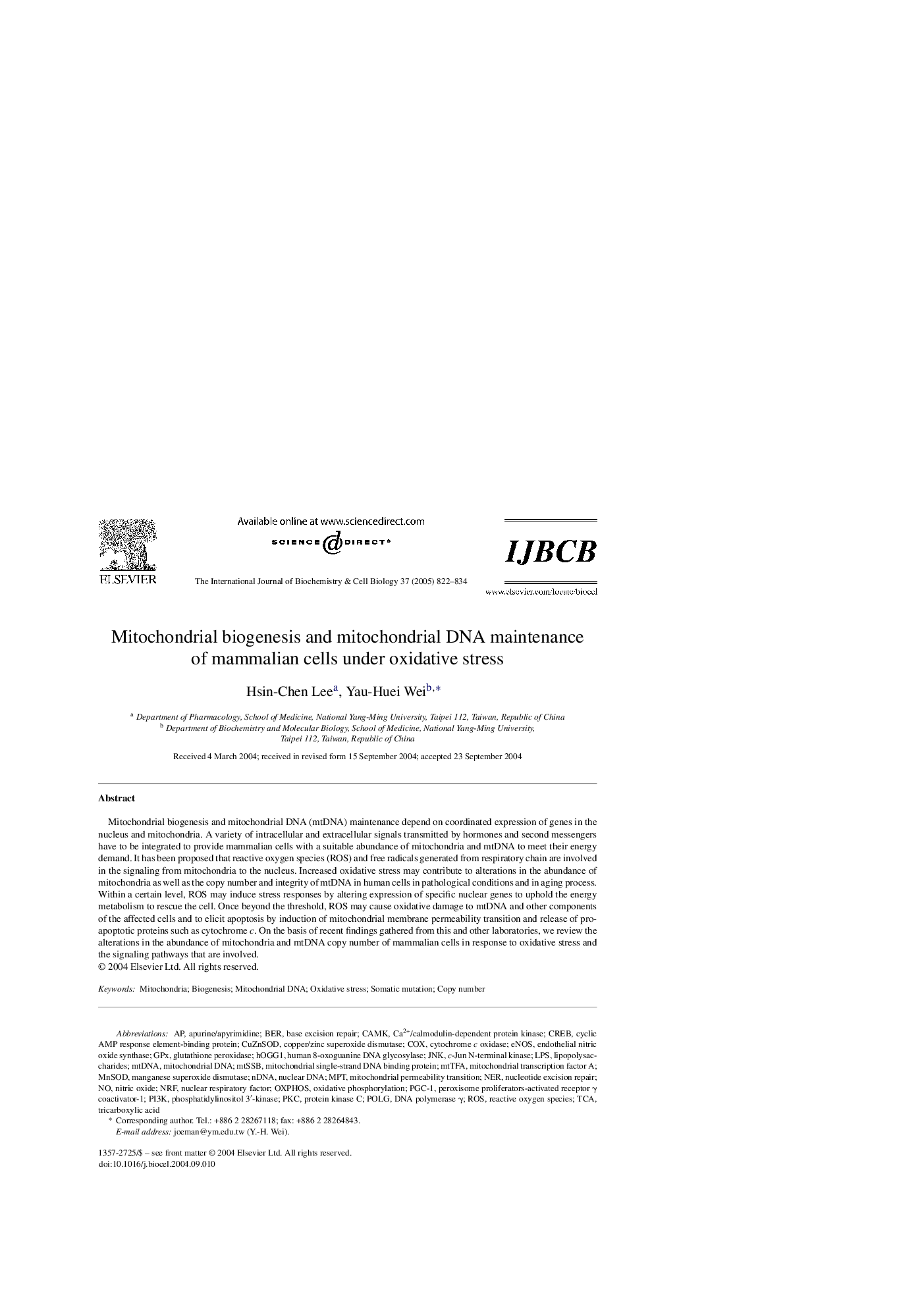 Mitochondrial biogenesis and mitochondrial DNA maintenance of mammalian cells under oxidative stress